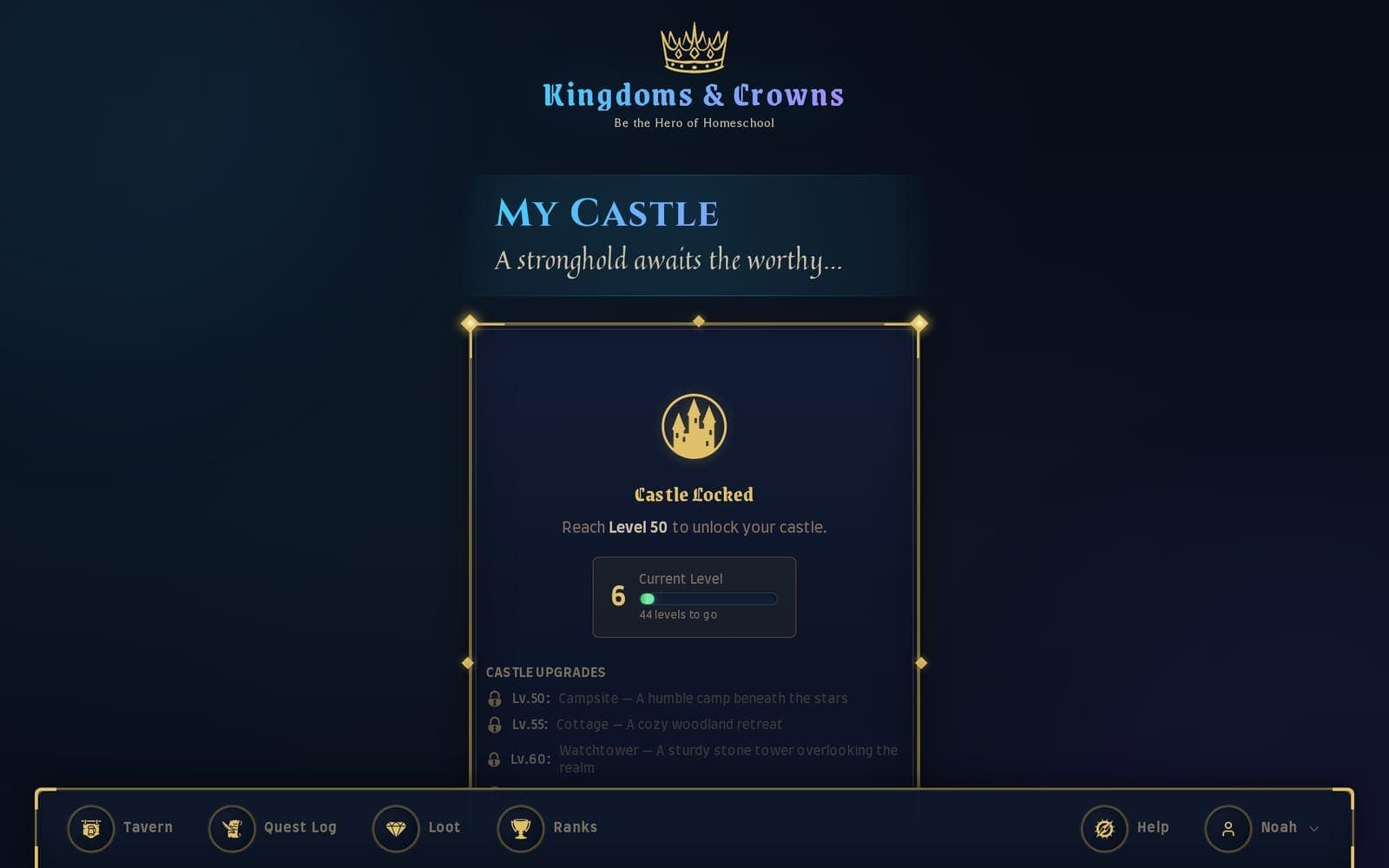 The castle screen, a student’s home base